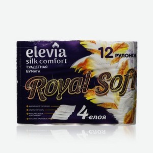 Туалетная бумага Elevia Royal Soft 4-х слойная 12шт