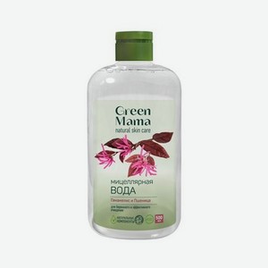 Мицеллярная вода для лица Green Mama для бережного и эффективного очищения 500мл