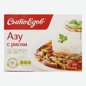 Азу Сытоедов с рисом замороженное 350 г