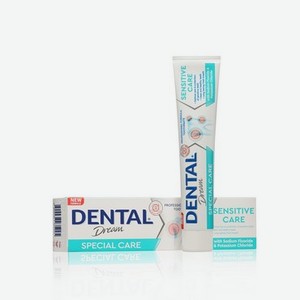 Зубная паста Dental Dream Special care   Sensitive   75мл