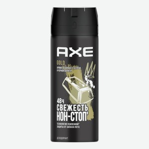 Дезодорант спрей Axe Gold Агаровое дерево и черная ваниль мужской 150 мл