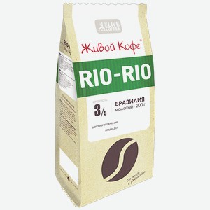 Кофе Живой Кофе Рио-Рио молотый, 0.2кг