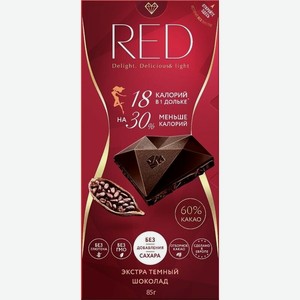 Шоколад Red Delight Экстра темный 85г