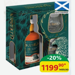 Виски Шотландский Элдермен Купажированный 3 года, 40%, 0,5 л Подарочная упаковка + 2 Бокала
