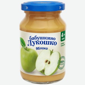 Пюре  Бабушкино Лукошко  яблоко ст/б 190г