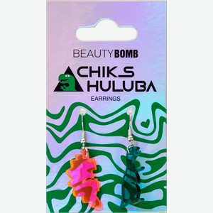 Сережки Beauty Bomb Ufo Chikshuluba