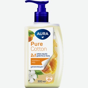 Крем-мыло Aura Pure Cotton жидкое 2в1 хлопок мёд 300мл