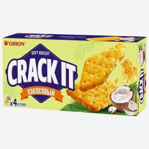 Печенье Crack It Crack It Кокосовый, 72 г