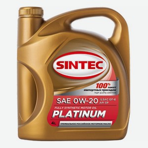 Масло Sintec Platinum синтетическое 4 л