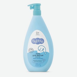 BEBBLE Гель для мытья детский Wash Gel 0+ 400