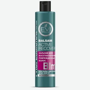 EVI PROFESSIONAL Бальзам-ополаскиватель  Активное восстановление  для поврежденных волос