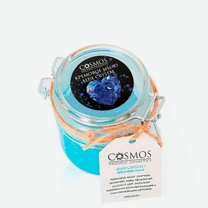 БИЗОРЮК Кремовое мыло COSMOS Blue crystal 200