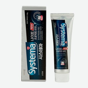 SYSTEMA Ночная зубная паста  Systema night protect 