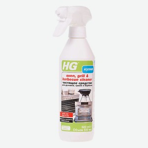 HG Чистящее средство для духовки, гриля, барбекю 500