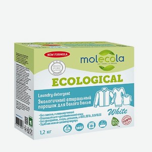 MOLECOLA Экологичный стиральный порошок для белого белья и одежды 1200