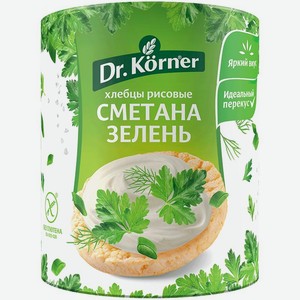 Хлебцы Dr.Korner Рисовые со сметаной и зеленью хрустящие, 80г
