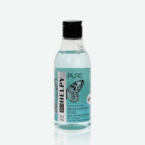 Натуральная мицеллярная вода для снятия макияжа Biohelpy Pure с экстрактом морских водорослей и соком алоэ 200мл