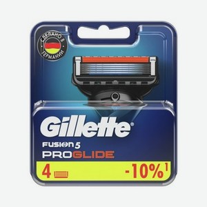 Кассеты для станка Gillette Fusion Proglide сменные 4шт