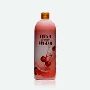 Гель для душа Fresh Splash   увлажняющий   с ароматом вишни 1000мл