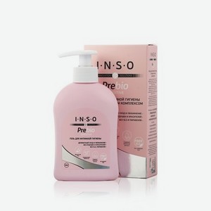Гель для интимной гигиены INSO PreBio Sensitive с пребиотическим комплексом 250мл