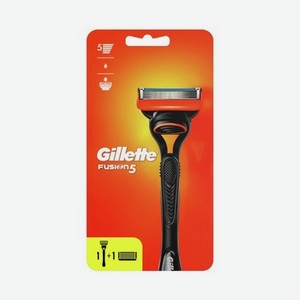 Мужской станок Gillette Fusion для бритья + сменные кассеты 2шт