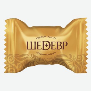 Конфеты Essen Шедевр со сливочной начинкой целым фундуком и темным шоколадом, 147 г
