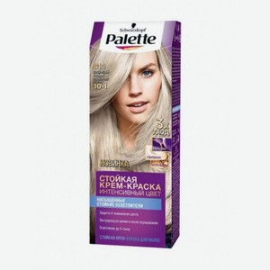 Schwarzkopf Краска д/волос Palette C10 (10-1) Серебренный блондин 1шт