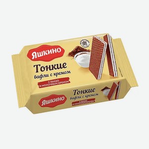 Вафли тонкие Яшкино, 144г, с какао и молочным кремом