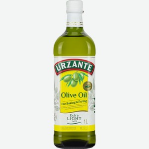 Масло оливковое Urzante рафинированное, 1л Испания