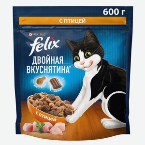 Корм сухой Felix Двойная вкуснятина для взрослых кошек с птицей, 600г Россия