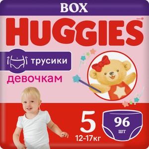 Подгузники-трусики Huggies для девочек 5 размер 12-17кг, 96шт Россия