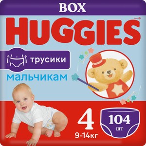 Подгузники-трусики Huggies для мальчиков 4 размер 9-14кг, 104шт Россия