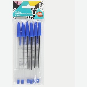 Ручки шариковые 6шт 0.7мм синие