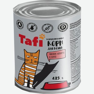 Влажный корм для кошек Tafi мясное ассорти 415г