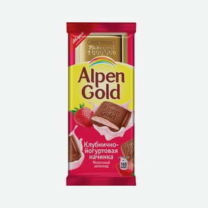 Плитка Alpen Gold молочная клубника с йогуртом 85 г