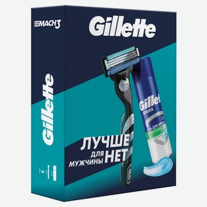 Подарочный набор для мужчины Gillette Mach3 бритва и успокаивающий гель для бритья, 200 мл