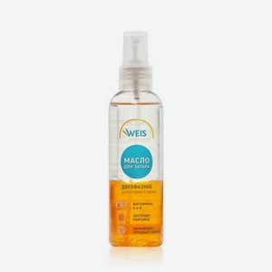 Двухфазное масло WEIS для стойкого загара с витамином Е и экстрактом абрикоса 150мл