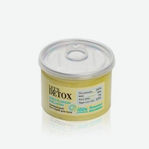 Полирующий био - скраб для тела Let s Detox   Coco & Lemon   150мл