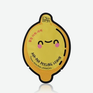 Пилинг для лица El Skin   AHA-PHA Peeling Lemon   с экстрактом лимона 10г