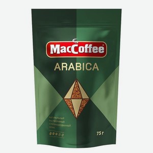 Кофе раств MACCOFFEE Arabica сублимированный 75г д/п