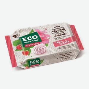 Зефир ECO-BOTANICA Экстракт каркаде/Витамины со вкусом Малины 135г