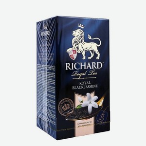 Чай RICHARD Черный Royal Black Jasmine 25п*1.8г к/уп