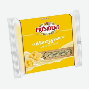 Сыр плав.president Мааздам 40% 150г