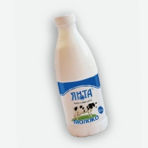 Молоко  Янта , 3,2%, 0,93 л