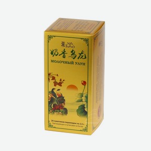 Чай зеленый ЧА БАО Молочный улун, 20 пирамидок