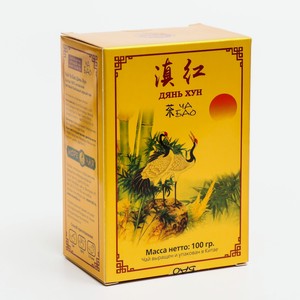 Чай ЧА БАО Дянь Хун, 100 г (Китай)