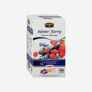 Чай черный Маброк Малина Зимние ягоды, 25 пакетиков
