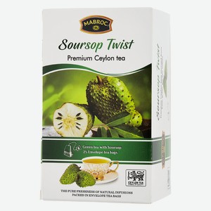 Чай зеленый Маброк Зеленый Соусэп Твист с соусепом, 25 пакетиков