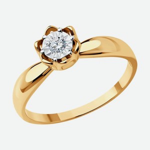 Кольцо SOKOLOV Diamonds из комбинированного золота с алмазной гранью с бриллиантом 1011697, размер 16