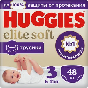 Подгузники-трусики Huggies Elite Soft 3 размер 6-11кг, 48шт Россия